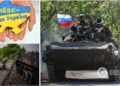 Окупанти зосередили зусилля на двох напрямках на Донбасі: розвідка Британії назвала головну ціль РФ