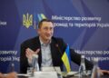 Рада звільнила Чернишова з посади міністра розвитку громад і територій