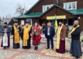 Представники української громадськості та духовенства ПЦУ в смт Ясіня відзначили 105-ту річницю відновлення незалежності України, 104-ту річницю Соборності та Злуки українських земель та 104-ту річницю Гуцульської Республіки