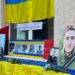 Єпископ Віктор Бедь відслужив заупокійну літію за полеглими воїнами-захисниками з Ясінянської територіальної громади, які загинули в російсько-українській війні 2014 – 2023 рр.