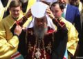 УПЦ МП є російською церквою. Оприлюднено офіційний висновок