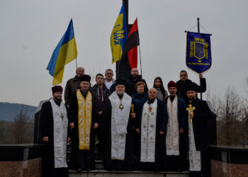 Представники української громадськості, НРУ та духовенства ПЦУ, на Красному полі та в с. Келечин вшанували Героїв Карпатської України (1938/1939 – 1944)