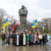 Представники української громадськості, за участі духовенства ПЦУ, вшанували світлу пам’ять Тараса Шевченка в м. Ужгород до 209-річчя від дня народження Великого пророка української нації