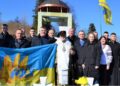 На Верецькому перевалі рухівці вшанували захисників Карпатської України яких було розстріляно (+відео)