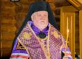 Єпископ Мукачівський і Карпатський Віктор Бедь звершив читання Покаянного канону преподобного Андрія Критського
