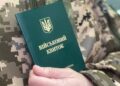 Військомати наділили новими повноваженнями — що зміниться