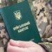 Військомати наділили новими повноваженнями — що зміниться
