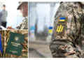 Хто може отримати відстрочку від мобілізації і що треба знати про бронювання в Україні: роз’яснення