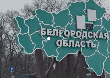 Більшість мешканців прикордоння Бєлгородщини втекли з сіл та райцентру — губернатор