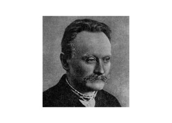Єпископ Мукачівський і Карпатський Віктор Бедь відслужив заупокійну молитву за Іваном Франком, пророком української нації до 107-х роковин від дня його упокоєння