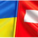 Зброя для українського контрнаступу: історичні рішення Швейцарії та Німеччини