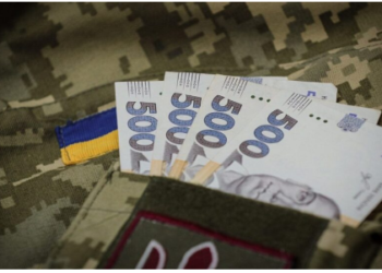 «100», «50» «30» тисяч гривень: розʼяснення щодо нарахування додаткової грошової винагороди військовослужбовцям