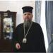 Рішення щодо церковного календаря винесуть у травні, – Предстоятель ПЦУ