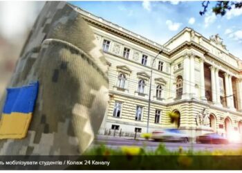 Чи можуть мобілізувати студента, аспіранта, докторанта: юрист назвав єдину умову