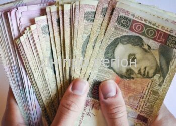 Пенсія по інвалідності в Україні: визначили розмір виплат для 1,2 та 3 груп