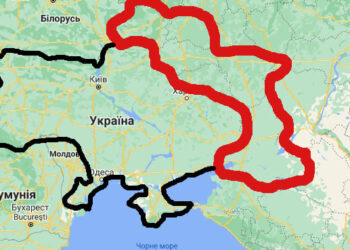 В Україні назвали 5 областей Росії, які вважаються історичними землями України