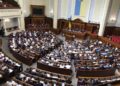 До Ради внесли законопроєкт щодо повернення доплат військовим – нардеп