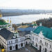 УПЦ МП не звільнила 79 об’єктів Києво-Печерської лаври: їх зобов’яжуть зробити це через суд