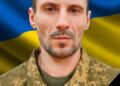 На Запорізькому напряму загинув закарпатець Алік Фегер
