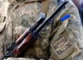 Все про кредитні пільги для військових під час війни