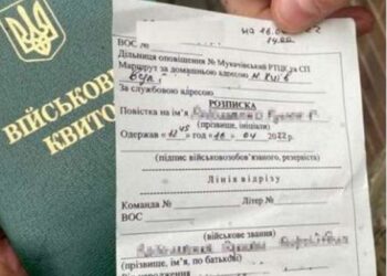 Ніколи не передавайте оригінали документів представнику ТЦК: адвокат про оформлення законної відстрочки від мобілізації