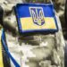 Куди і як учасник бойових дій може звернутися за призначенням пільг