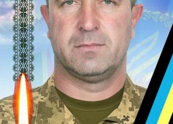 На війні загинув прикордонник з Перечина Мирослав Тішков