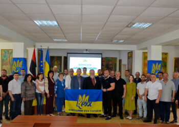 Відбулася звітно-виборна конференція Закарпатської крайової організації Народного Руху України