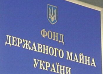 Увага! Змінився механізм набуття прав власності на земельні ділянки