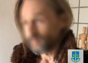 На Закарпатті судитимуть чоловіка, який називав Ужгород – “руським містом”