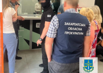 В Ужгороді правоохоронці затримали хабарника