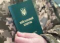 Рада зменшила граничний вік перебування на військовому обліку призовників з 27 до 25 років