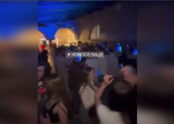 Російська музика та “відрив”: У селі на Закарпатті випускники влаштували гучну вечірку (ВІДЕО)