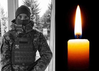 Від рук окупантів загинув житель Кострина