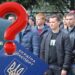 Зменшення віку призовників та виїзд за кордон українців віком молодше 18 років