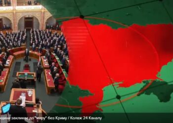 Після скандалу з Орбаном уряд Угорщини закликав до “миру” мапою Росії з Кримом: ганебне відео