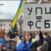 Київська облрада підтримала звернення до Ради про заборону УПЦ МП