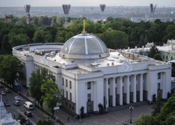 ВРУ  перейменувала відоме закарпатське село