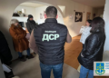 На Закарпатті судитимуть п’ятьох учасників банківської афери на 50 млн грн