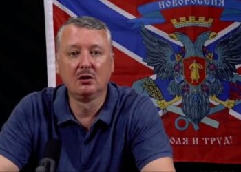 На рф затримали терориста гіркіна