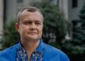 У Раду внесли постанову про позбавлення мандату нардепа Арістова