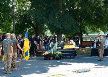 В Ужгороді в останню путь провели військового Юрія Михнича