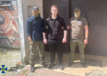 На Закарпатті затримали колаборанта з Луганщини