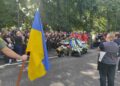 В Ужгороді в останню путь провели воїна-захисника Олександра Дюрика