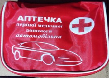 До уваги автомобілістів!