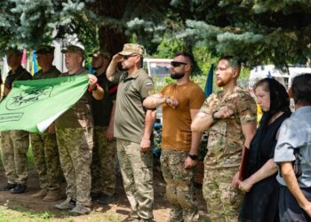 В Ужгороді відбувся похорон бійця батальйону “Сонечко”