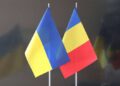 Румунія занепокоєна  через масові обстріли України