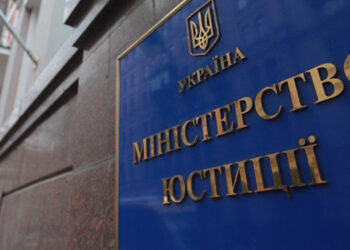 Чи забирають авто та квартири за борги під час війни ?