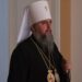 ПЦУ затвердила перехід на новоюліанський календар