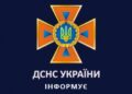 Закарпатські рятувальники розповіли про ліквідацію наслідків негоди